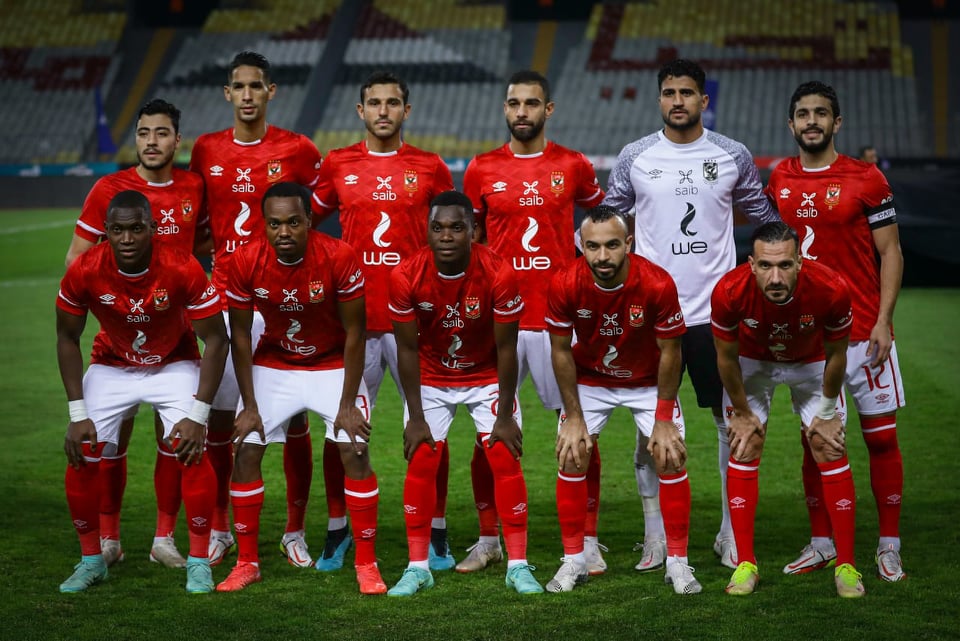 الاهلي