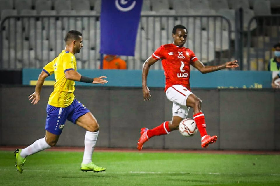 249604634_849850602378968_6050860196669303722_n