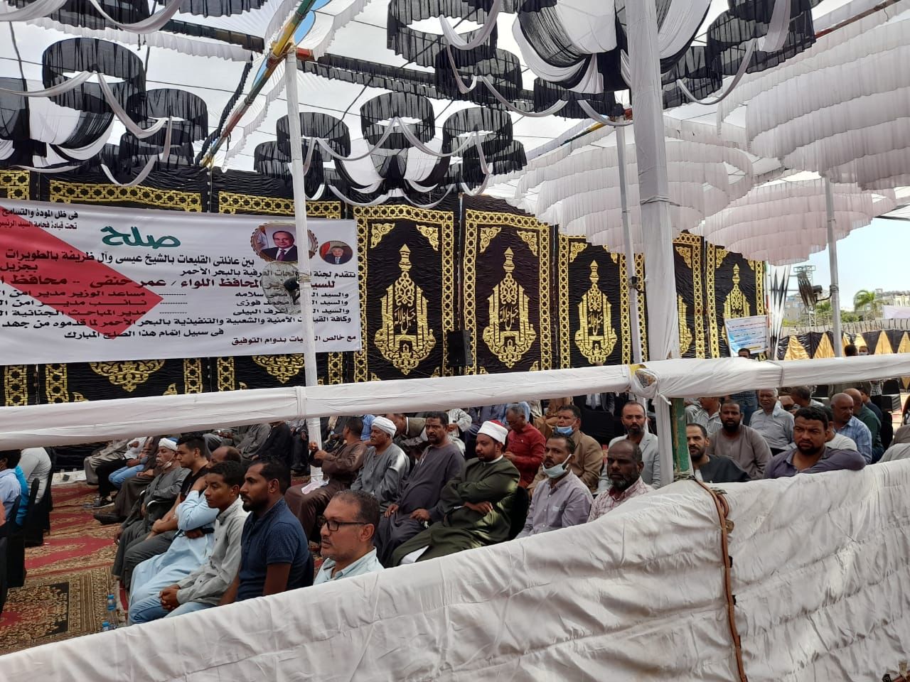القودة تنهى خصومة ثأرية بين عائلتين بالغردقة