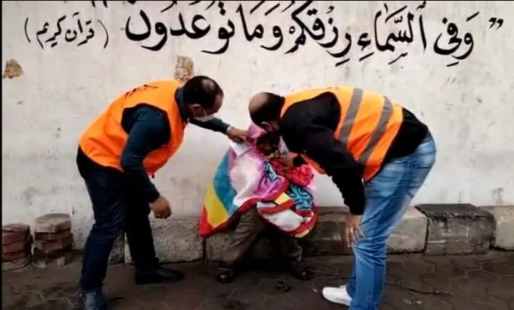 فريق تدخل سريع للتضامن