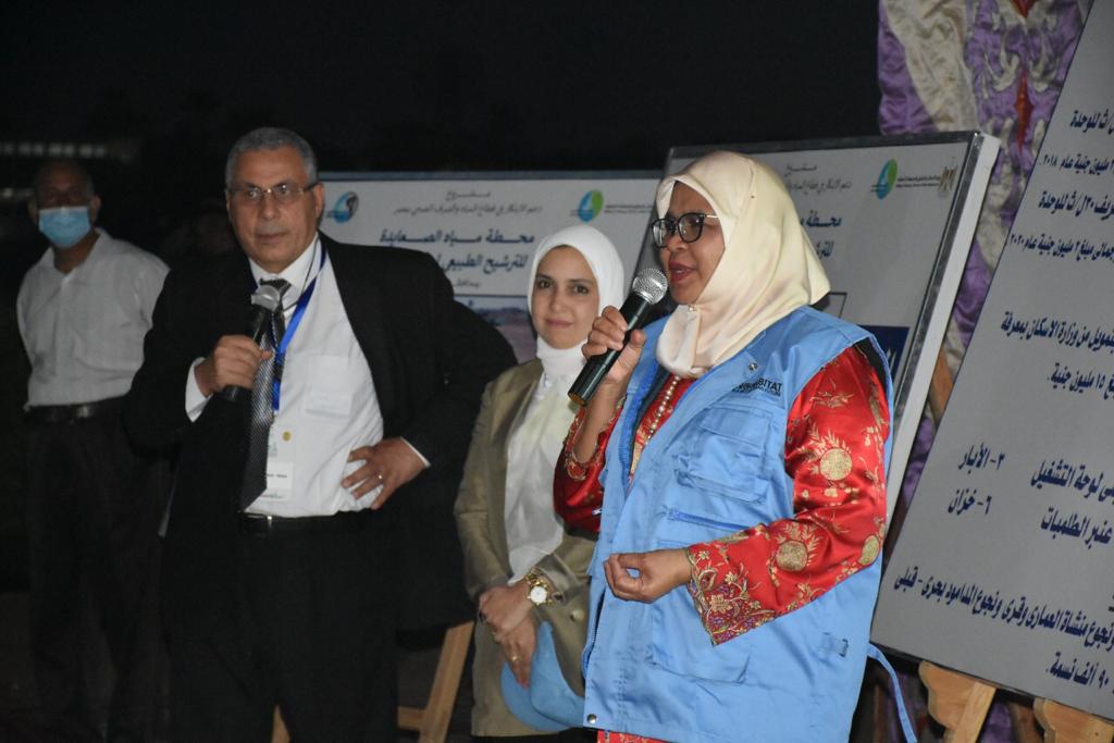 جانب من المشاركة 