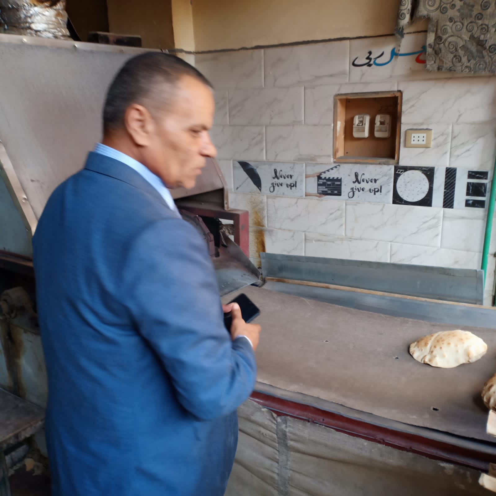 حملة تموينية بالدقهلية 