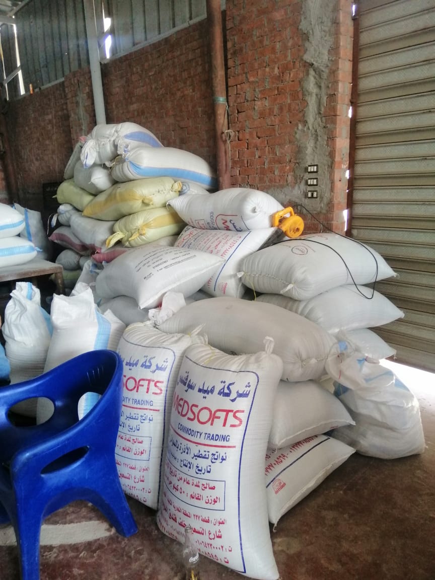 حملة تموينية بالدقهلية 