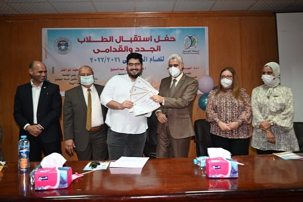 جانب من حفل استقبال الطلاب بطب الأسنان بالفيوم