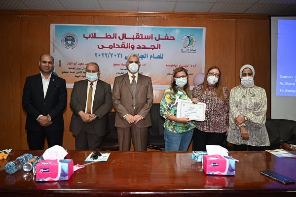 جانب من حفل استقبال الطلاب بطب الأسنان بالفيوم