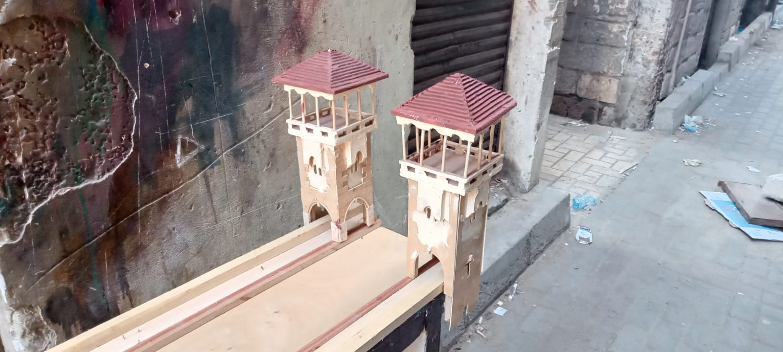 بعض الأعمال