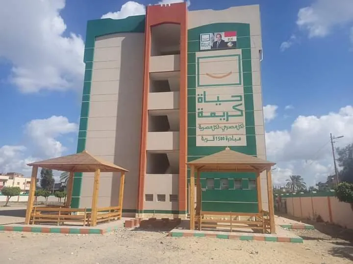 أعمال مبادرة حياة كريمة