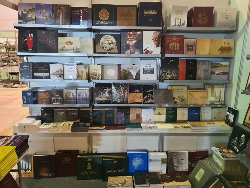 مكتبة الإسكندرية تشارك في معرض الشارقة