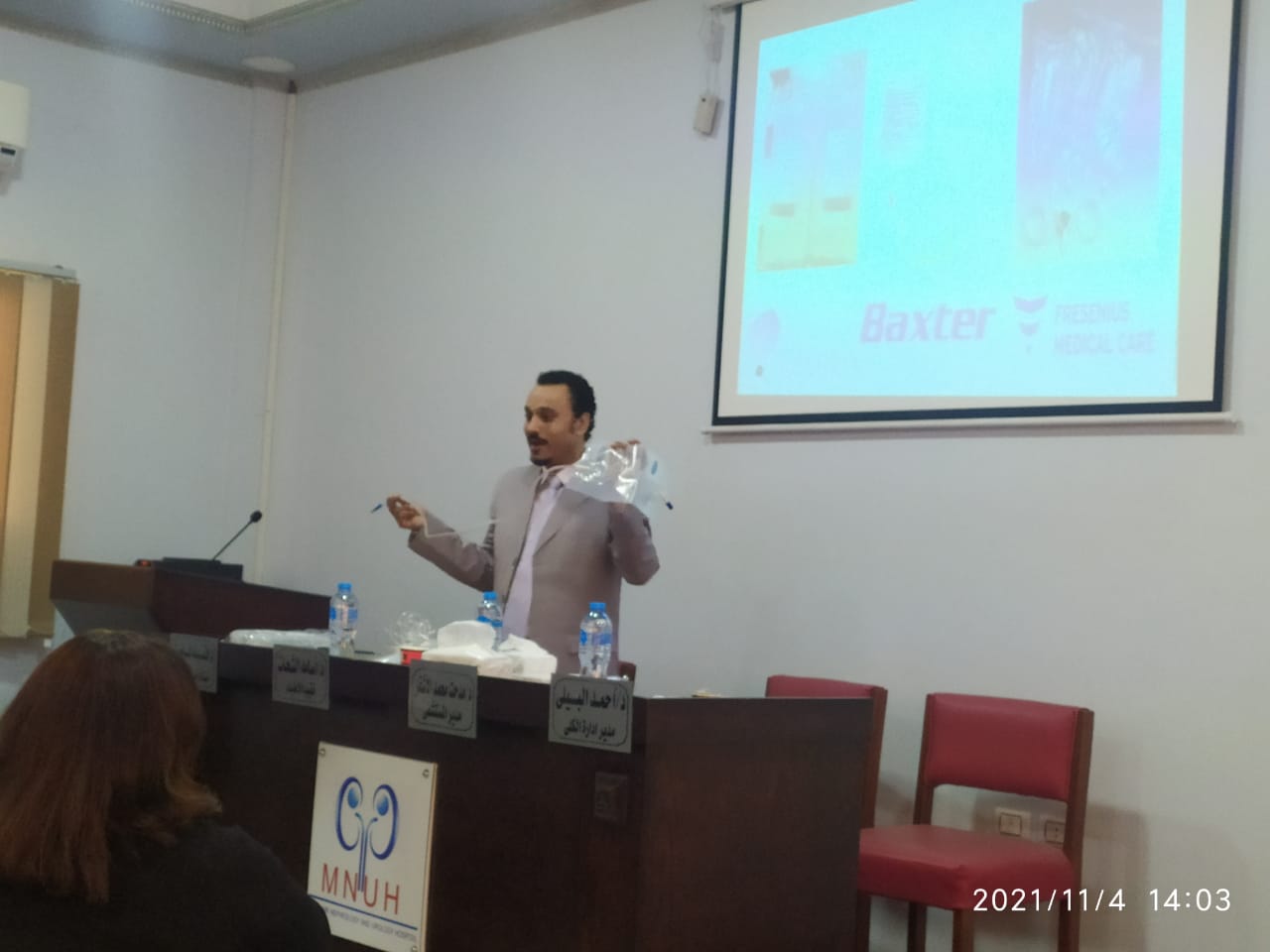 ورشة تدريب عن الغسيل الكلوي