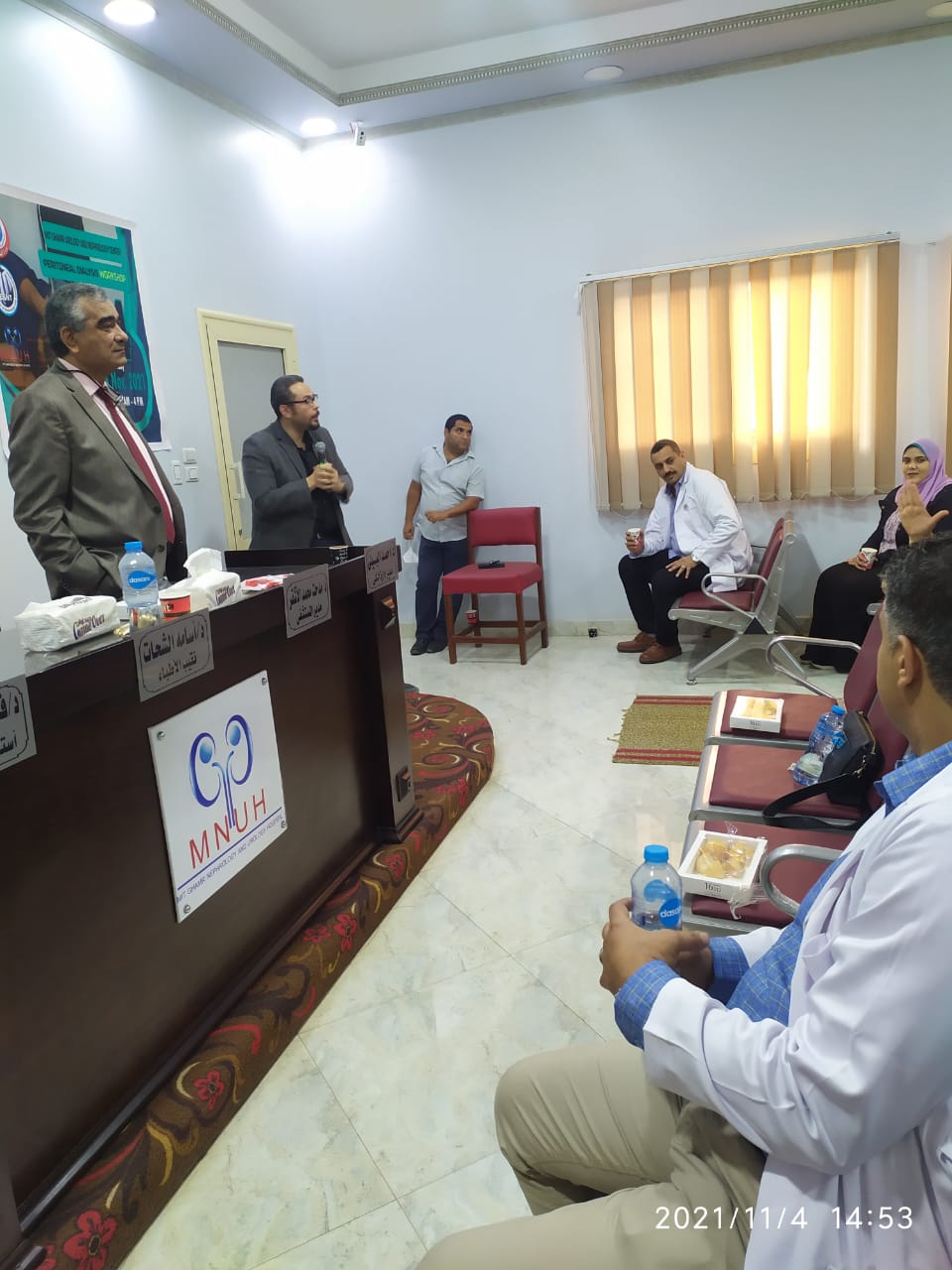 ورشة تدريب عن الغسيل الكلوي