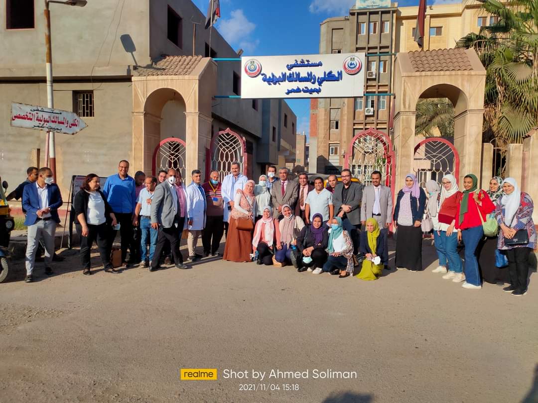 ورشة تدريب عن الغسيل الكلوي