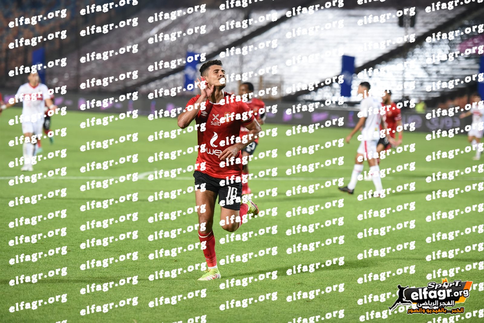 الأهلي والزمالك