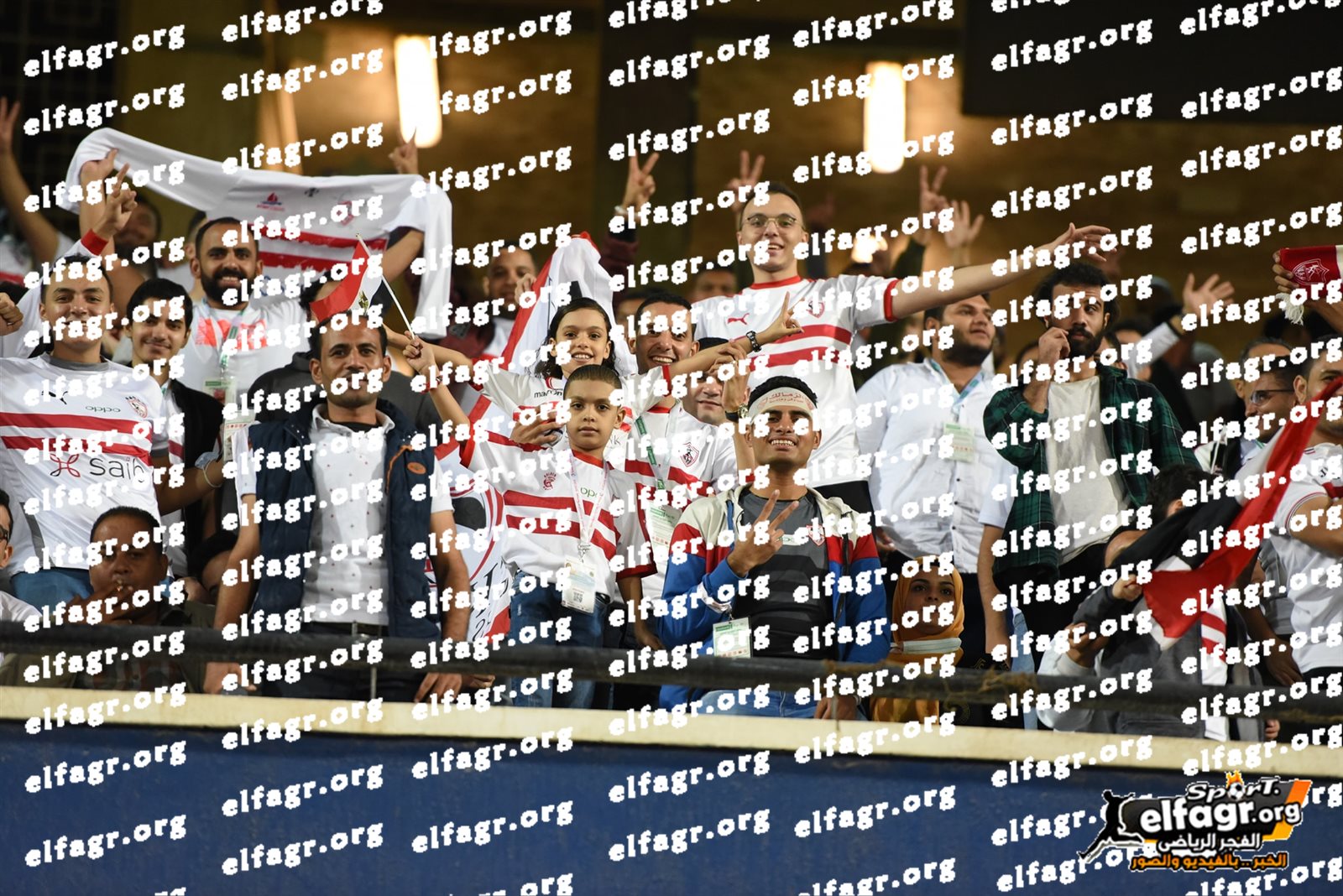 جماهير الزمالك