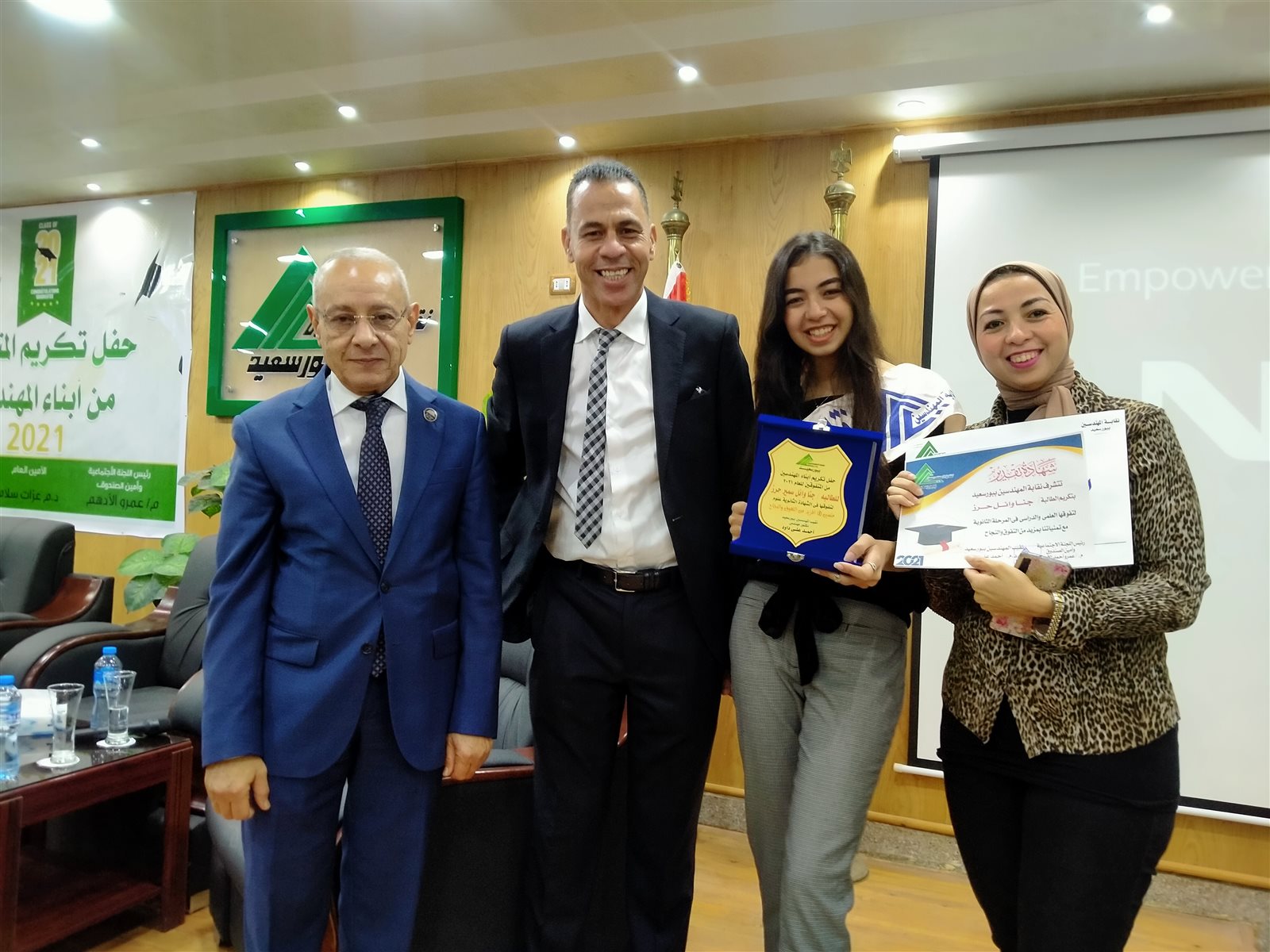 جانب من حفل نقابة المهندسين ببورسعيد