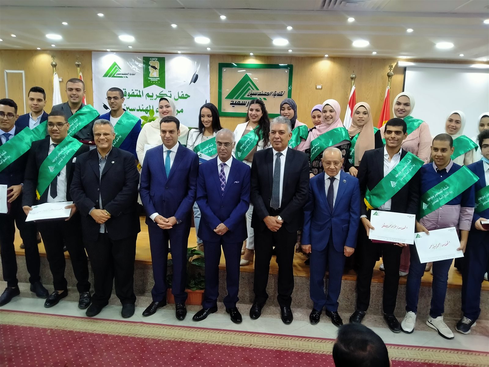 جانب من حفل نقابة المهندسين ببورسعيد