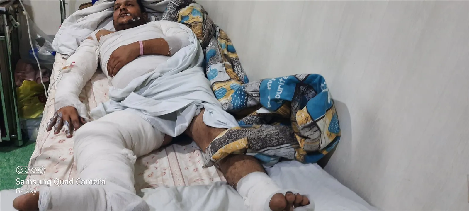 المجني عليه