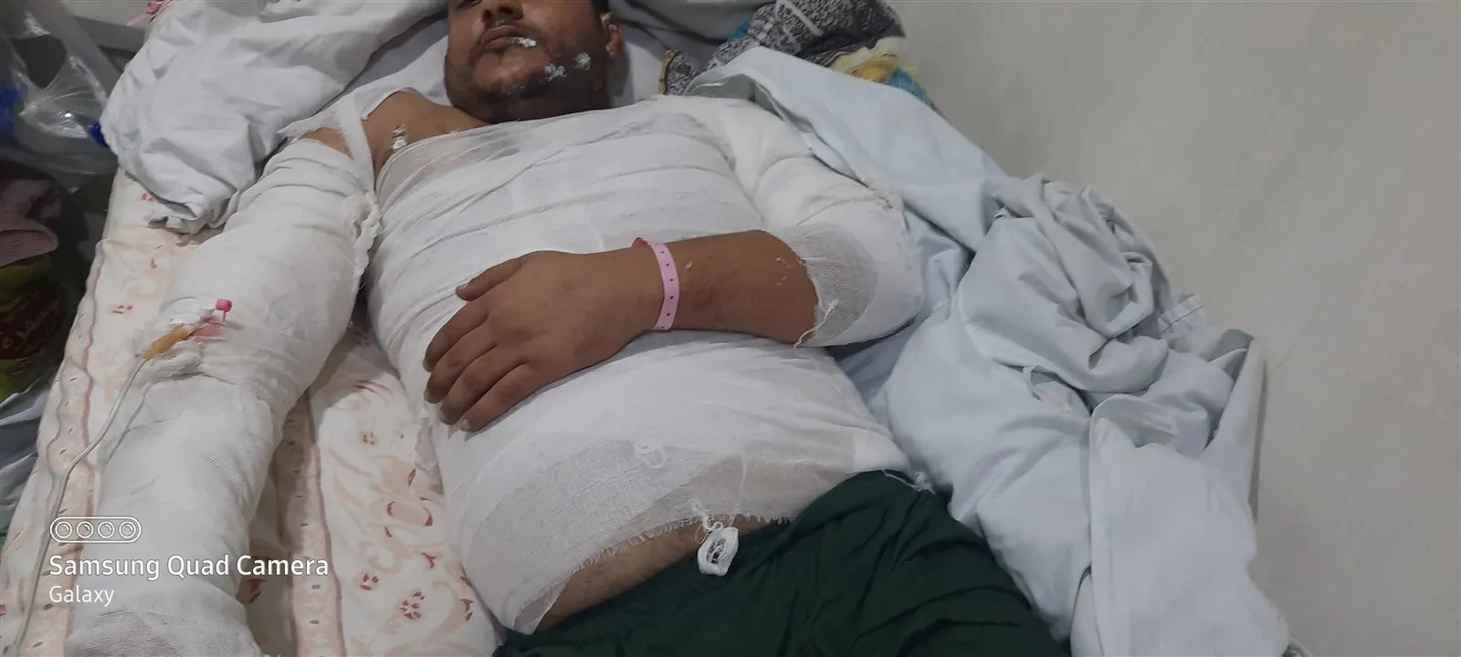 المجني عليه