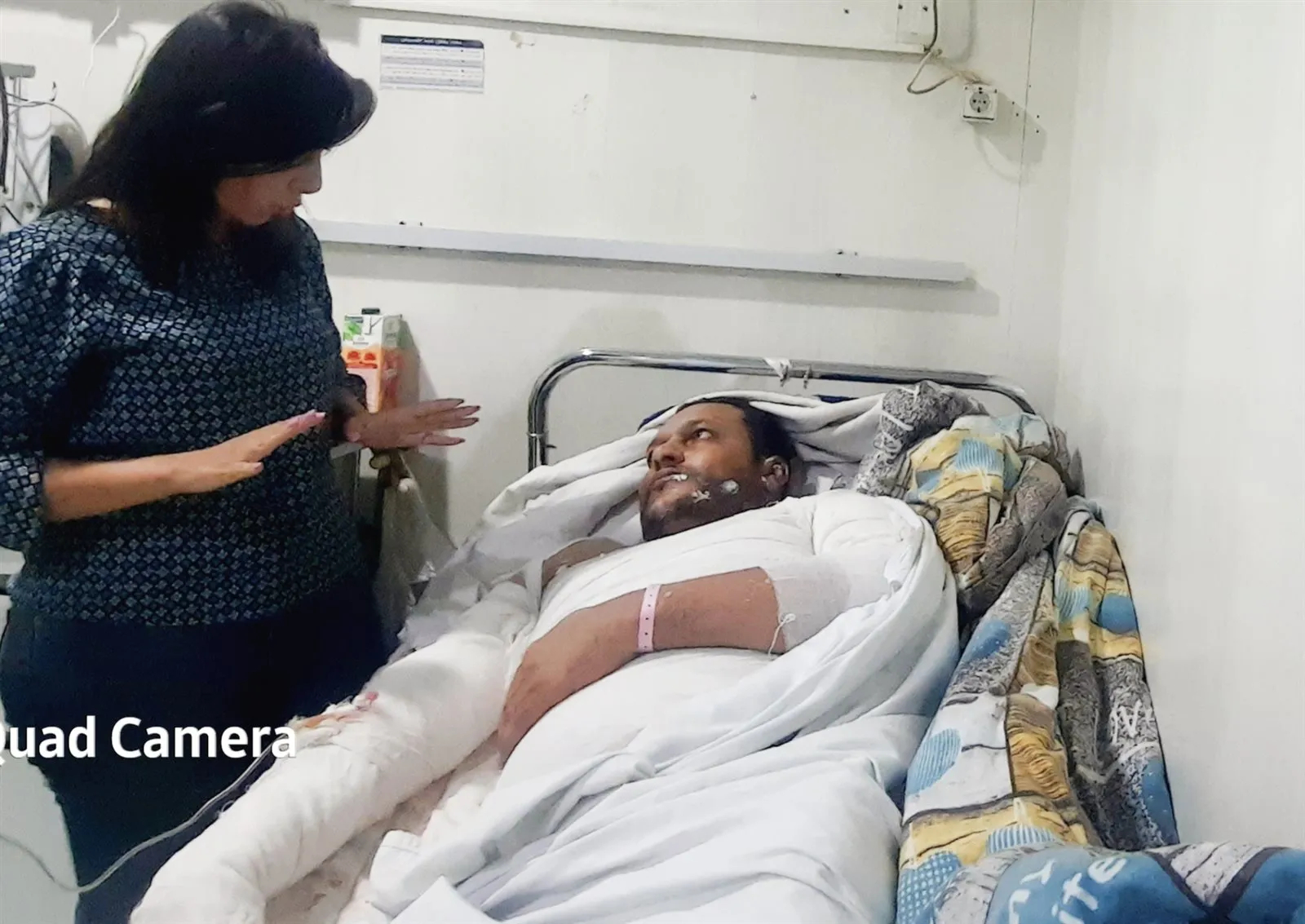 المحررة مع الضحية