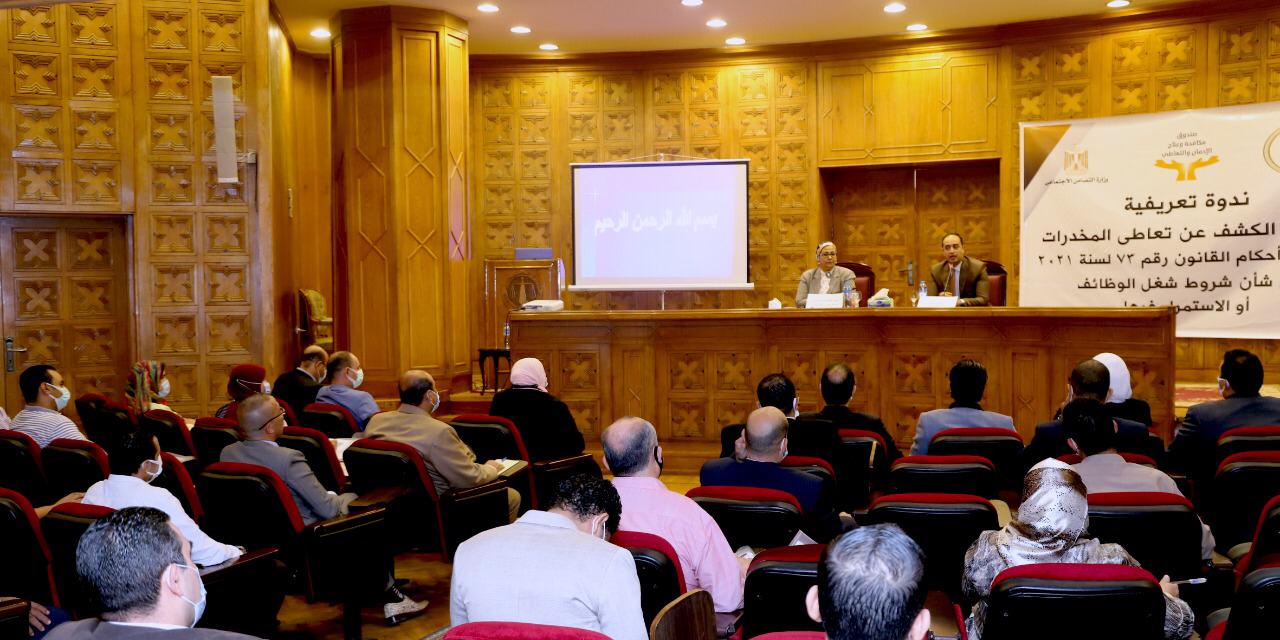IMG-20211108-WA0002
