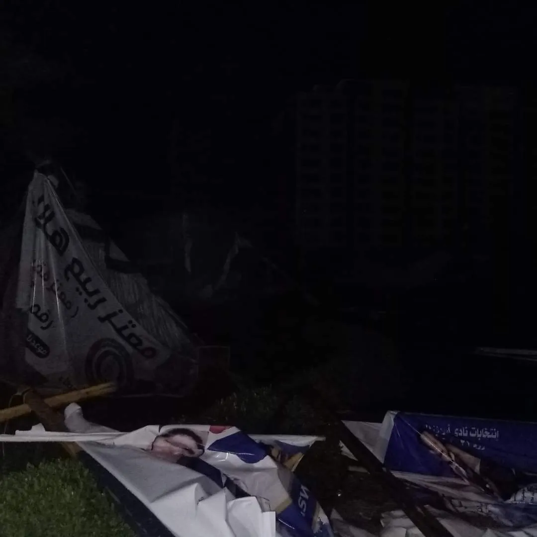 FB_IMG_1636789890491