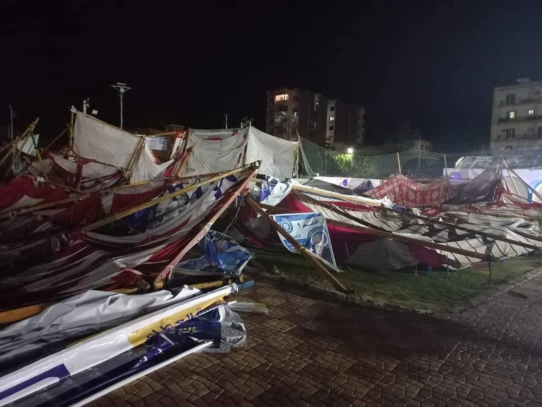 FB_IMG_1636789899125