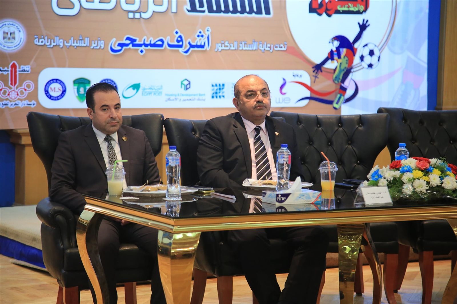 257928092_4088661991239897_1502931417604520588_n