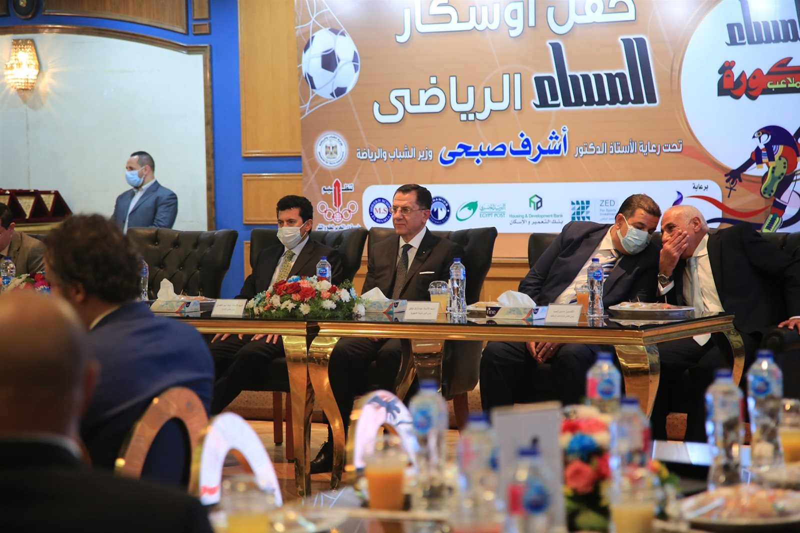 257159562_4088665914572838_6732762651094978062_n