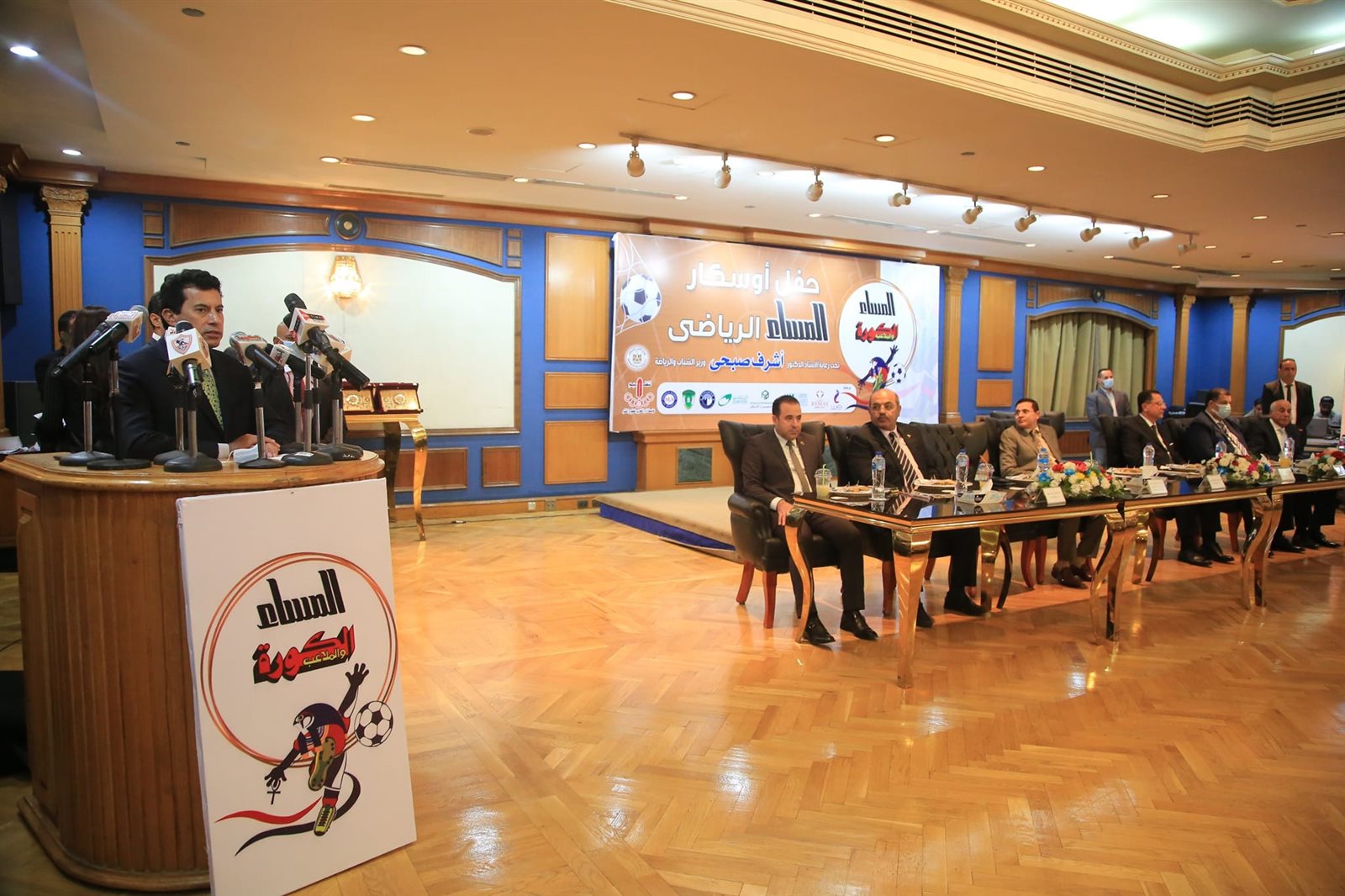 256795954_4088667807905982_7762672664654490008_n