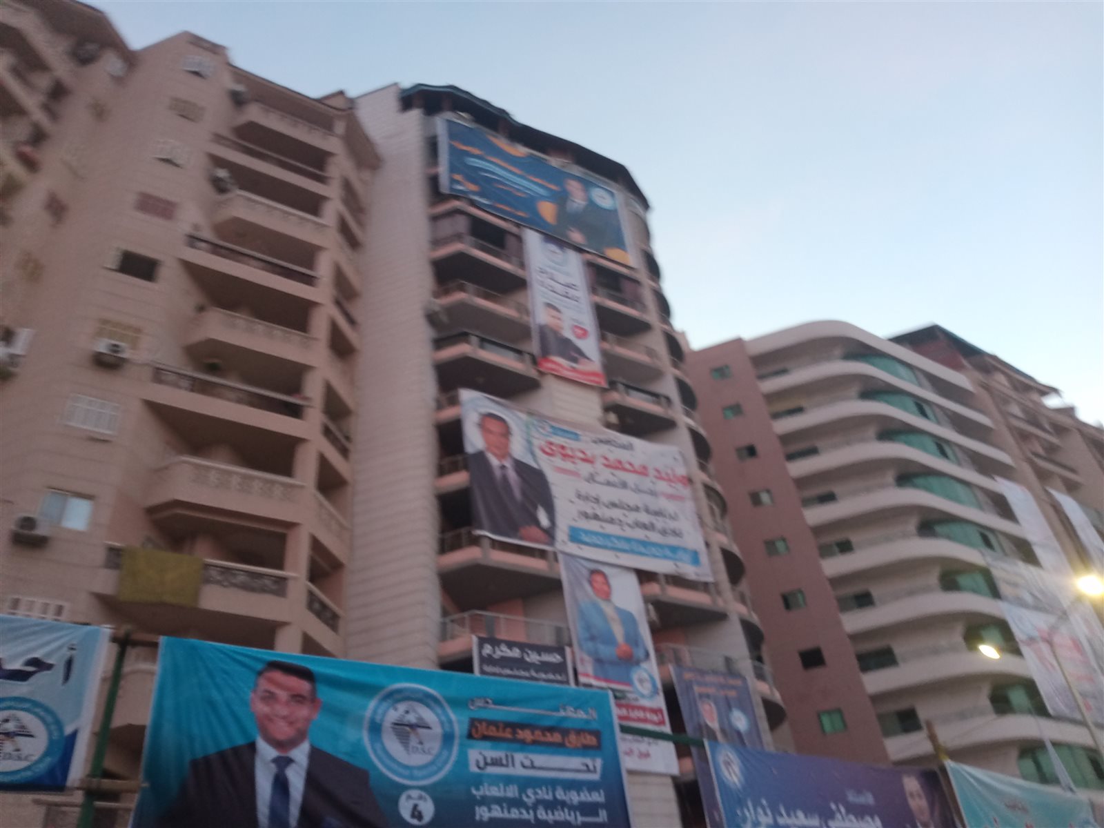 انتخابات نادي دمنهور