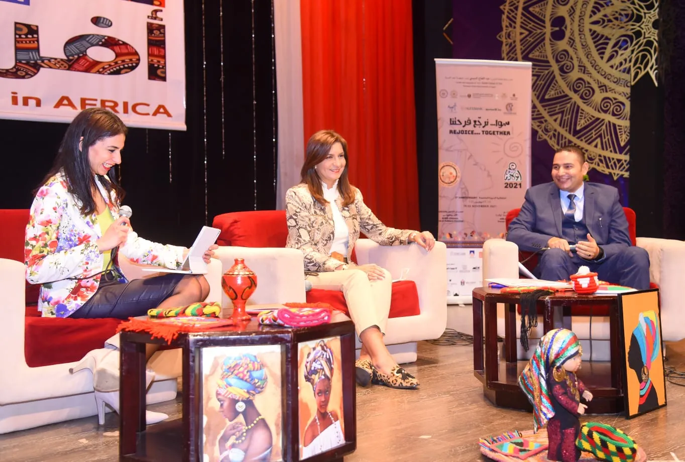 جانب من المؤتمر