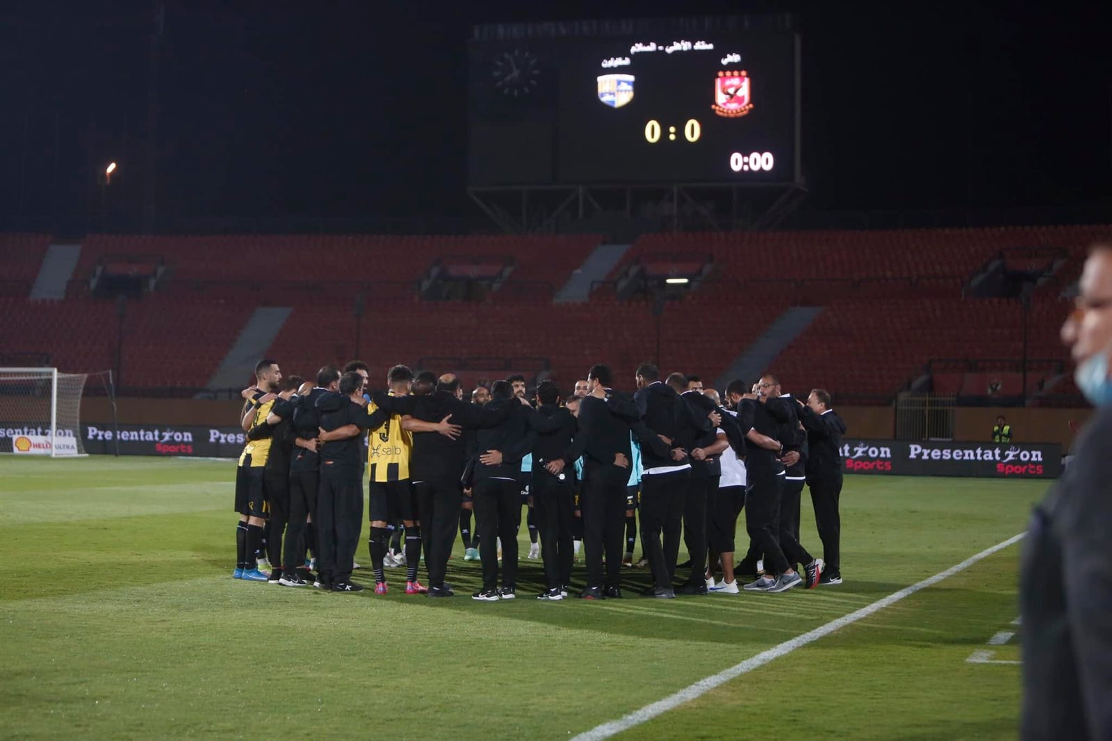 258170729_5001009573309532_4809257828920438441_n