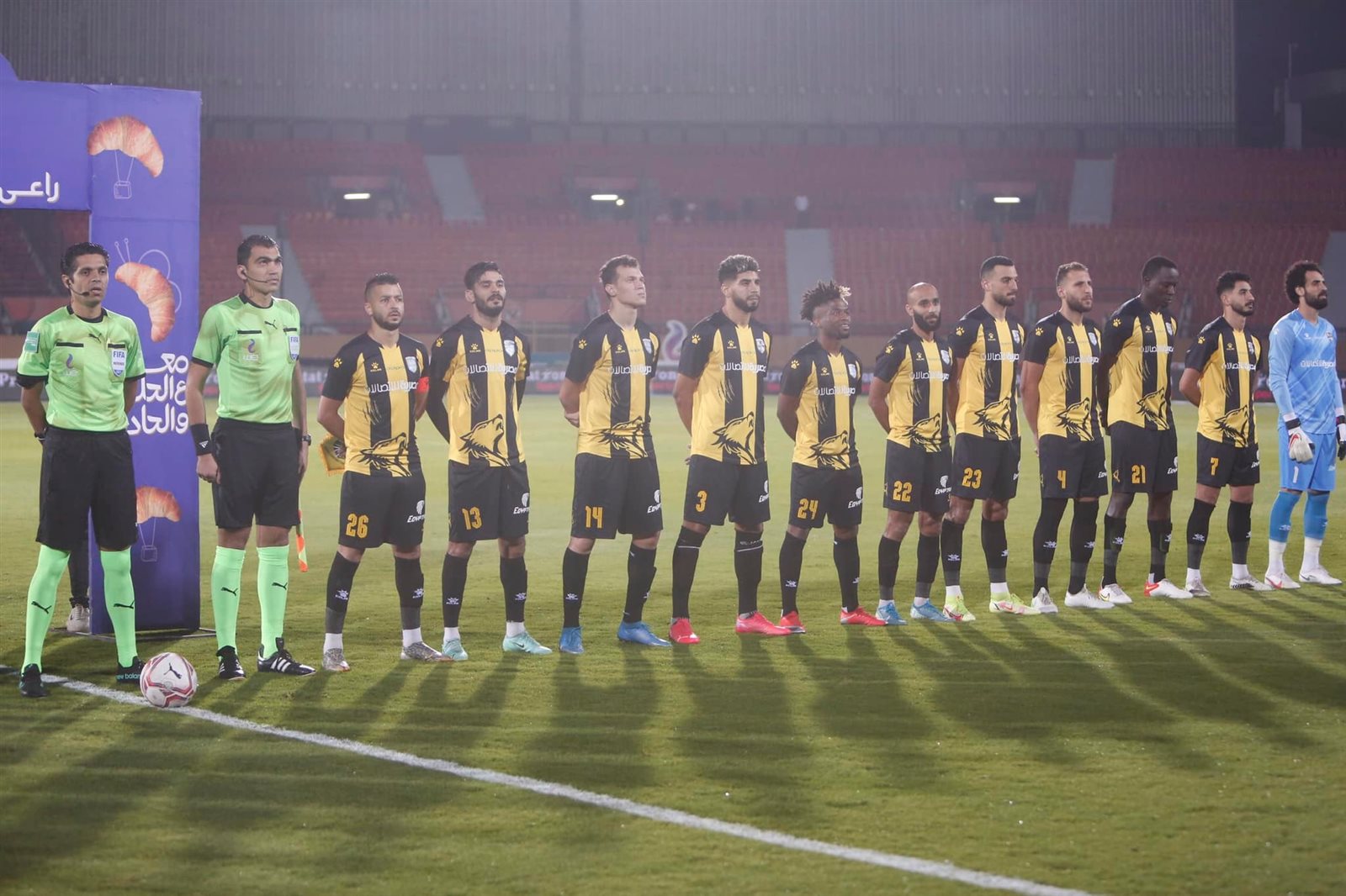 المقاولون العرب