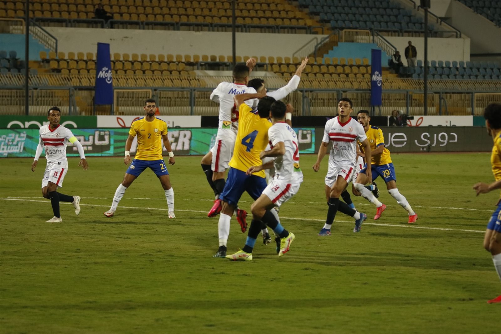 الزمالك والإسماعيلي