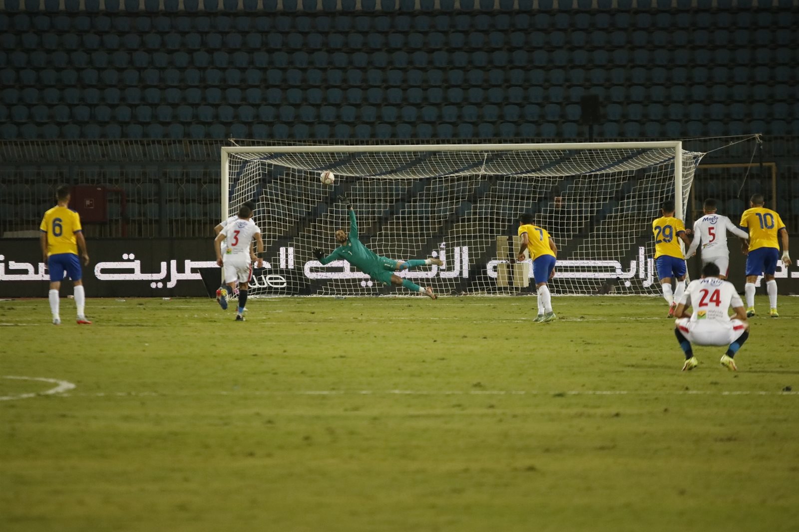 258867685_4487359674680016_7685148581383688883_n