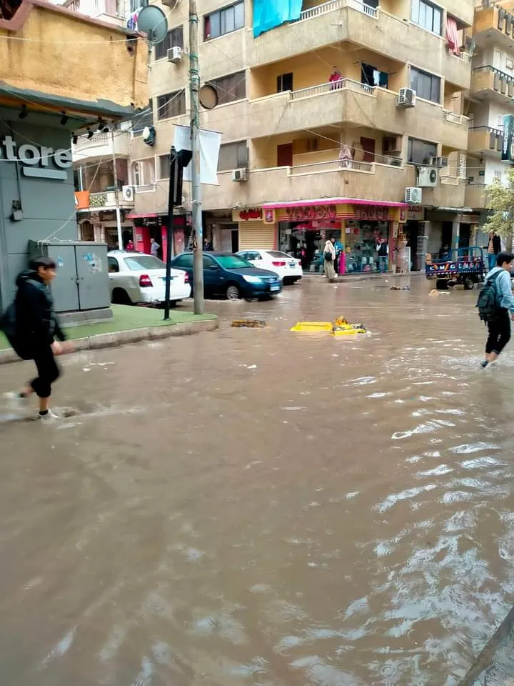 FB_IMG_1637417296264