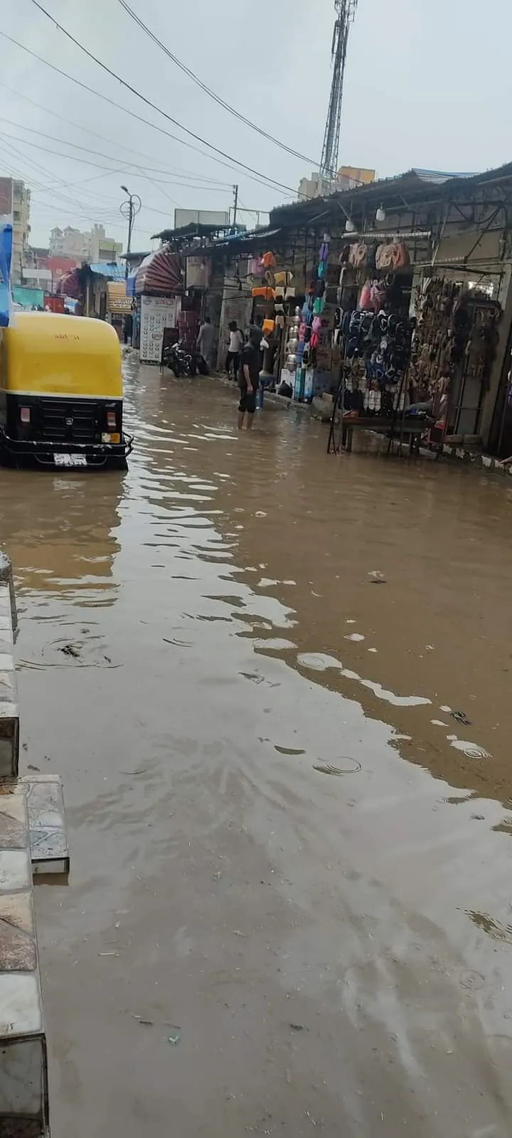 FB_IMG_1637417444605