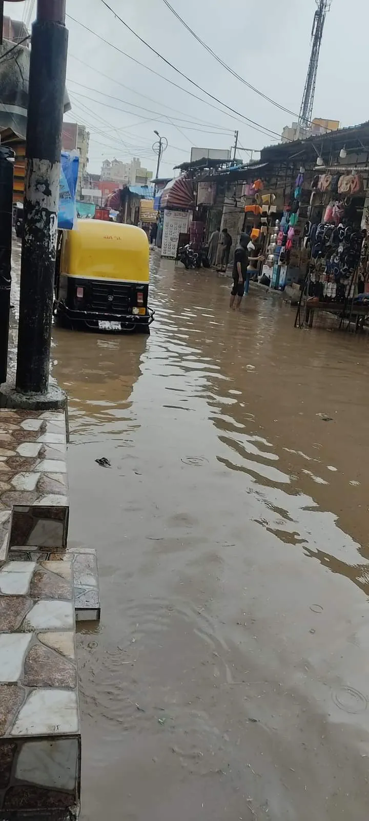 FB_IMG_1637417438568