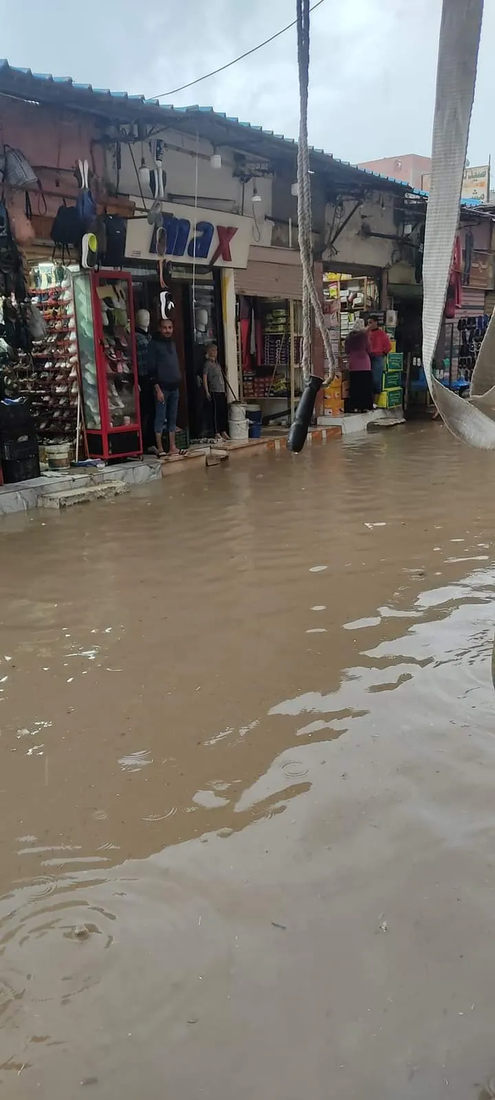 FB_IMG_1637417440604