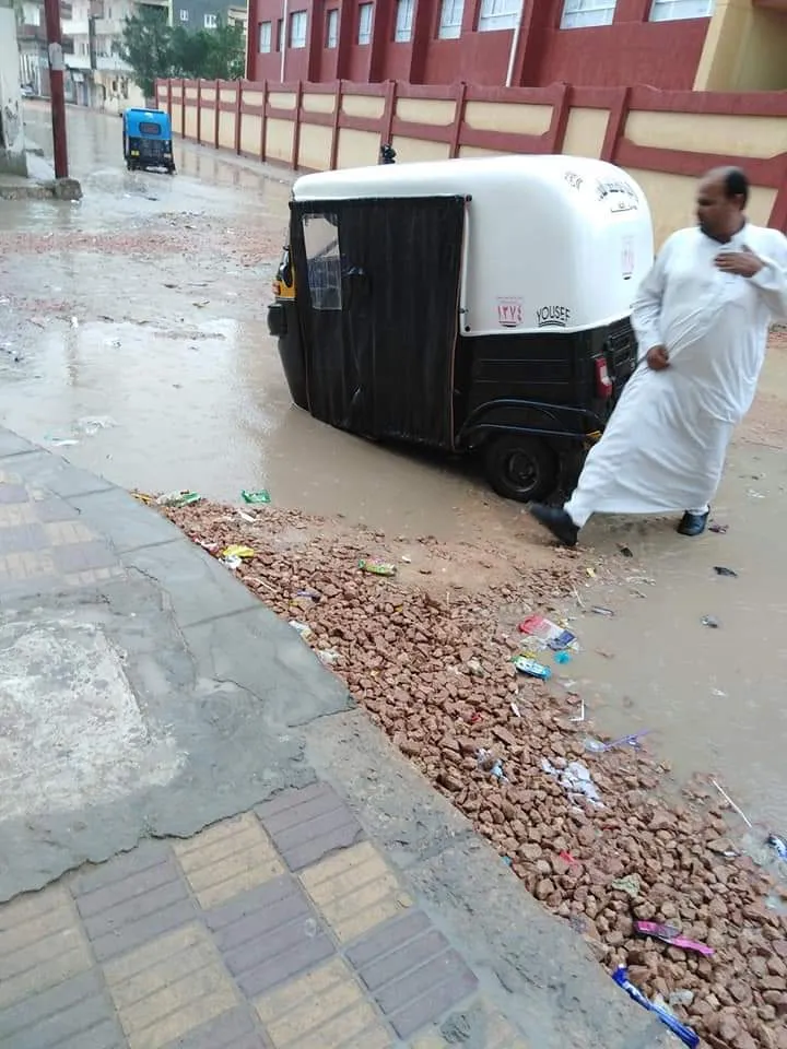 FB_IMG_1637417465193