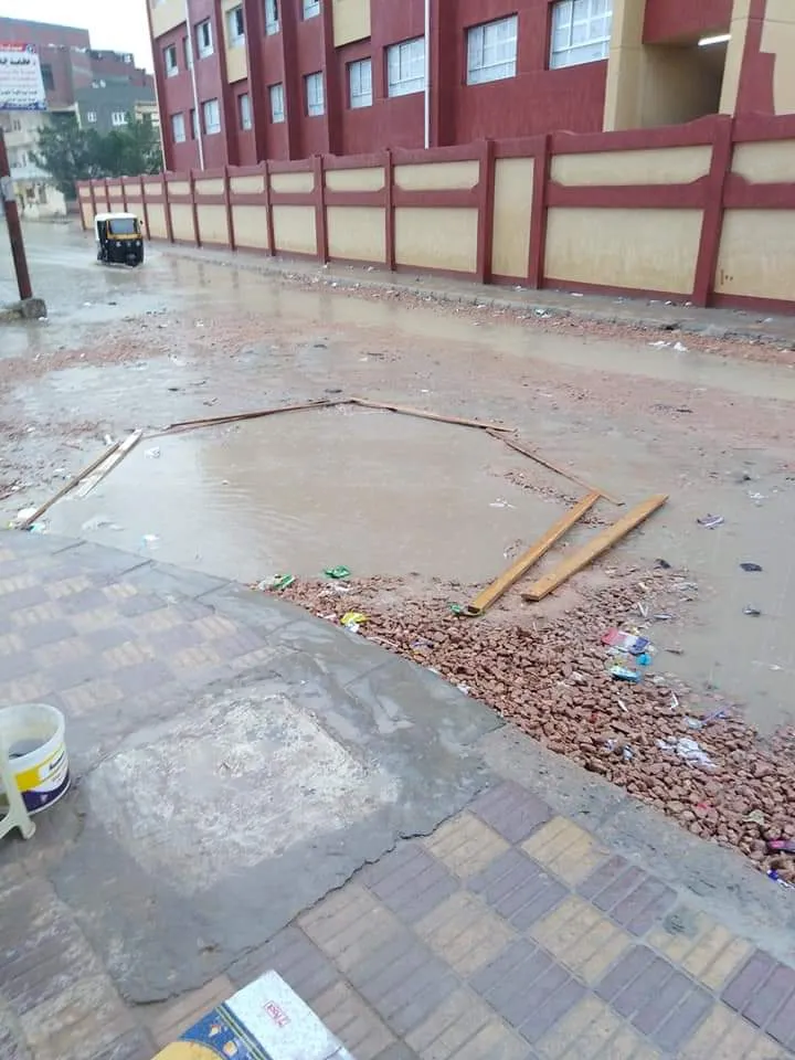 FB_IMG_1637417506723