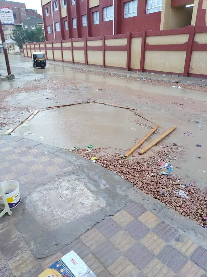 FB_IMG_1637417509089