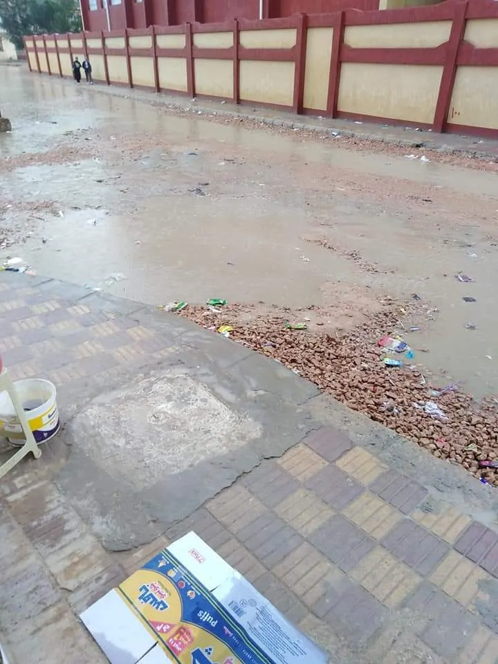 FB_IMG_1637417513417