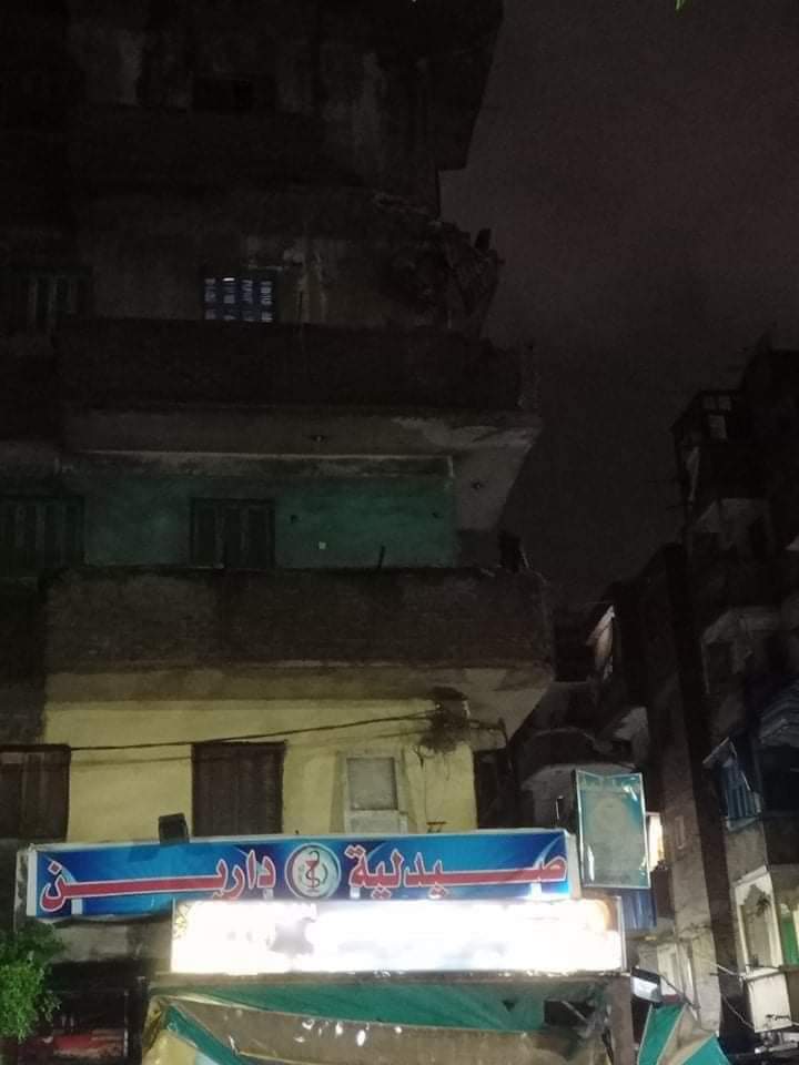 أمطار الإسكندرية