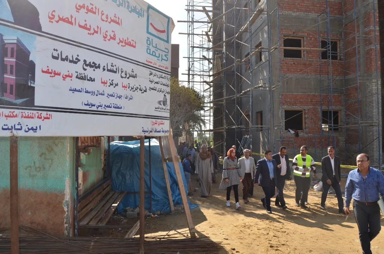 نائب محافظ بني سويف يتابع سير العمل بمشروعات حياة كريمة  (4)