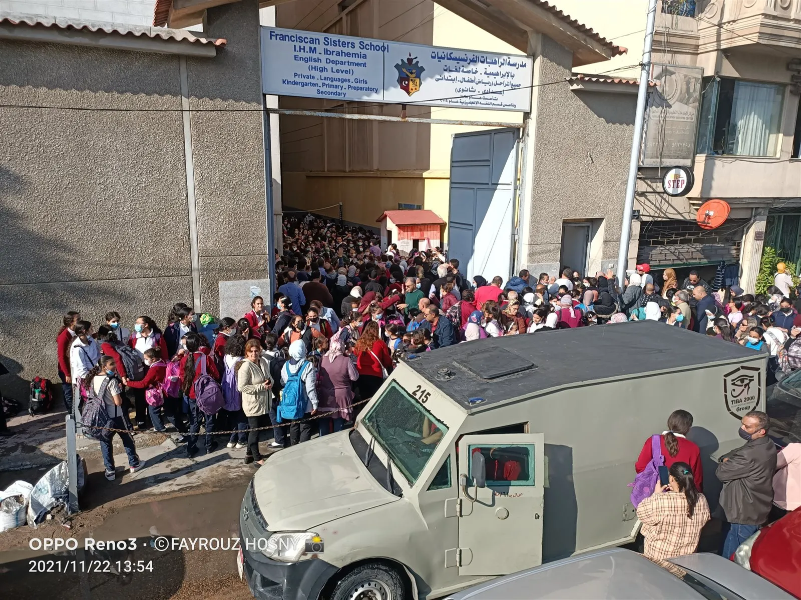 تجمع امام المدارس سبب تراكم المياه