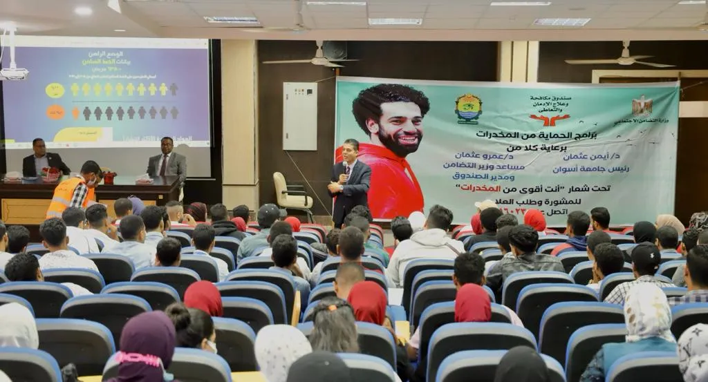 جانب من الفعاليات 