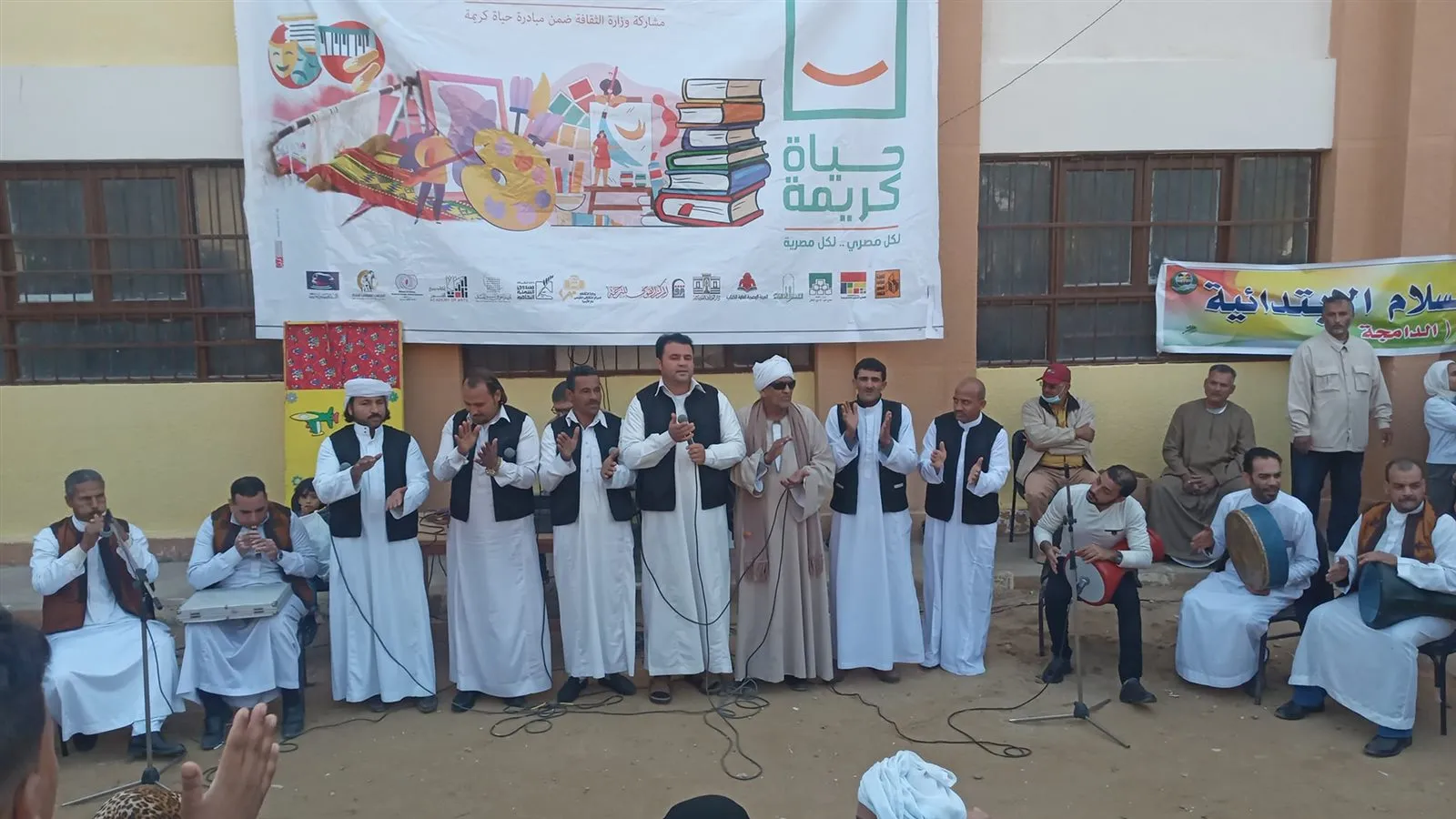 جانب من الفعاليات