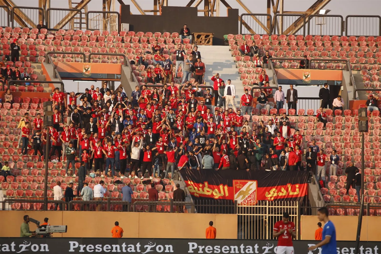 جماهير الأهلي