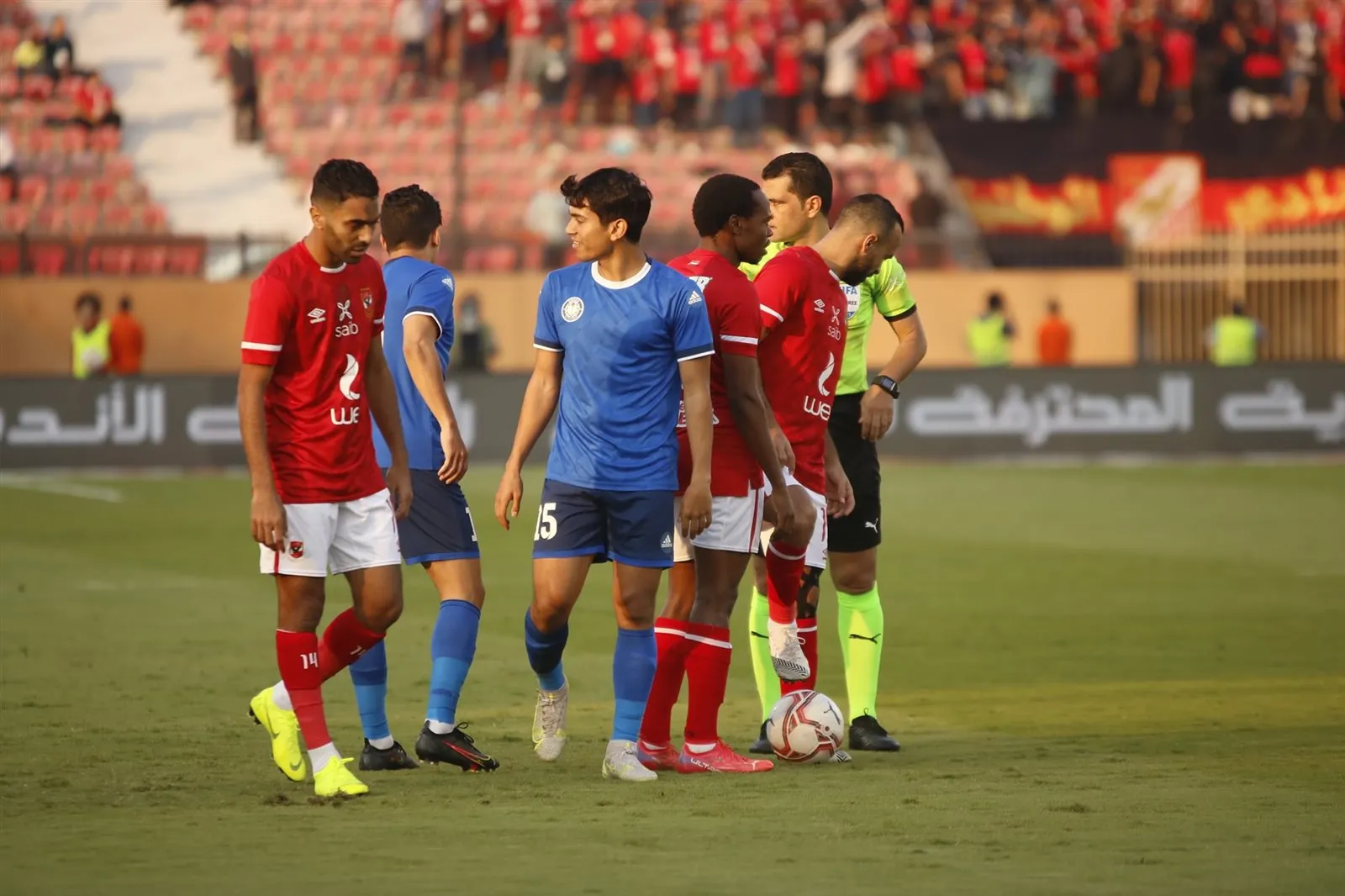 الأهلي وسموحة