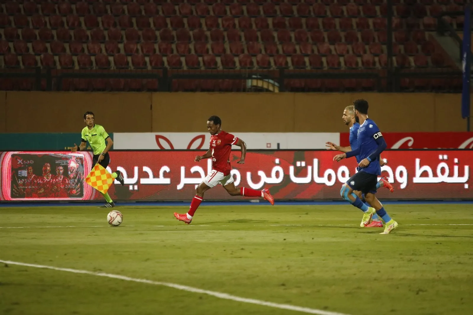 260755538_4506573966091920_3882151540794819000_n